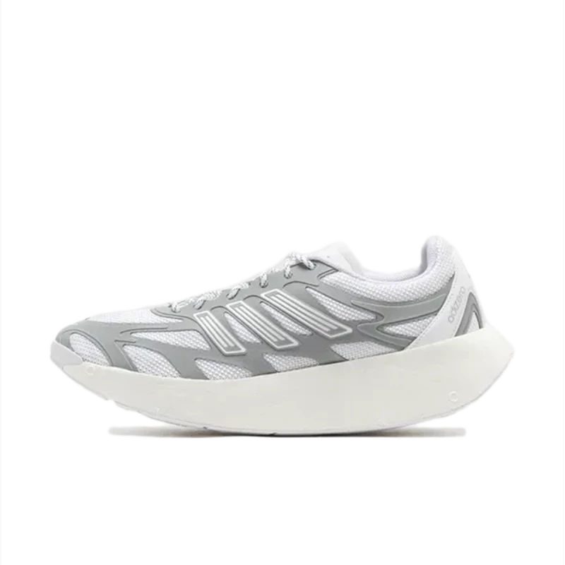 adidas Adizero Aruku 'White & Silver Metallic' - JQ7415