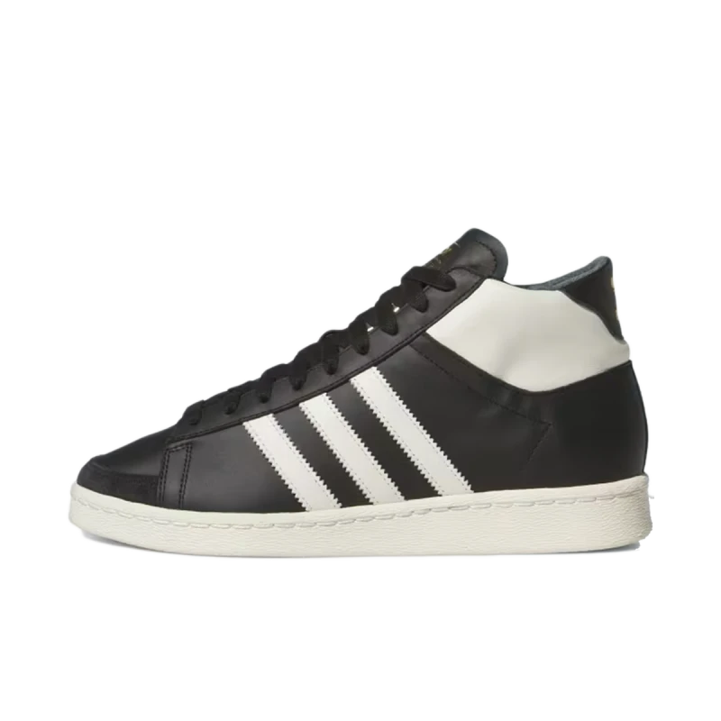 adidas Jabbar High 'Core Black' - IH3170