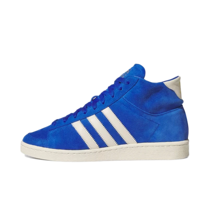 adidas Jabbar High 'Royal Blue' - JI3446