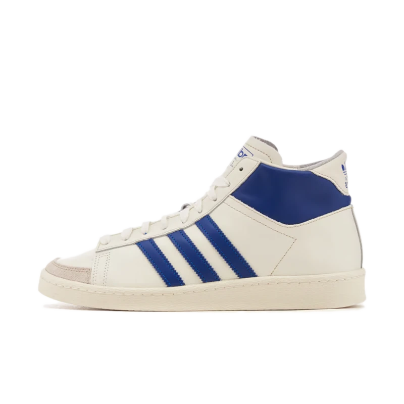adidas Jabbar High 'White' - IH5316