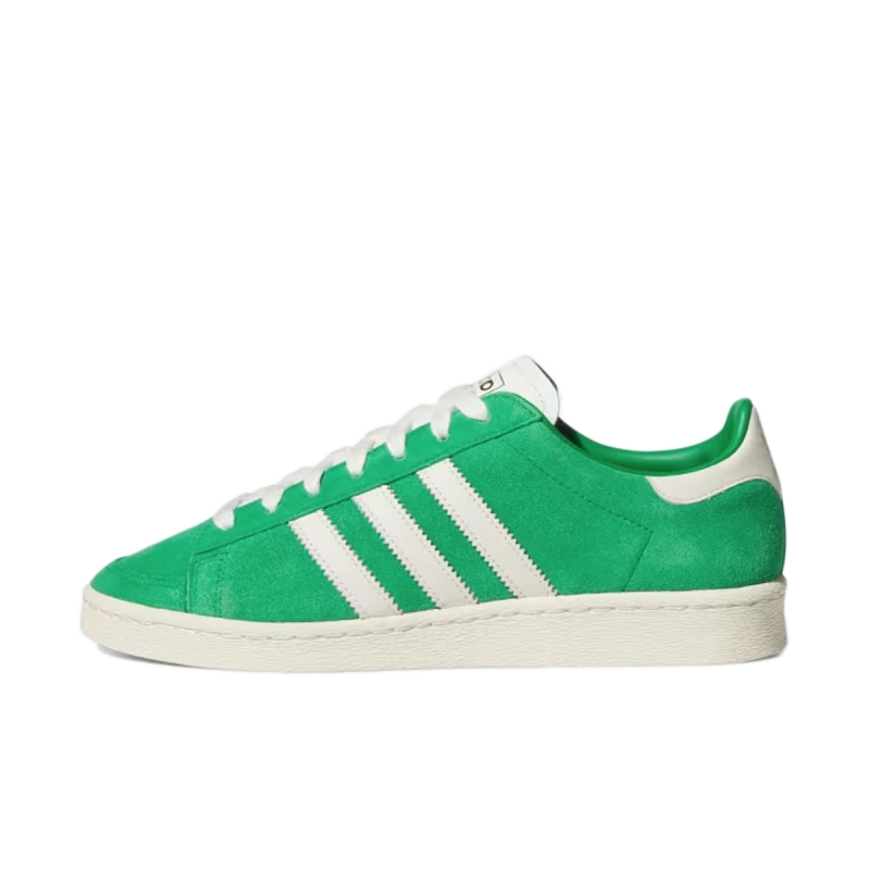 adidas Jabbar Low 'Green Glow' - JI3432