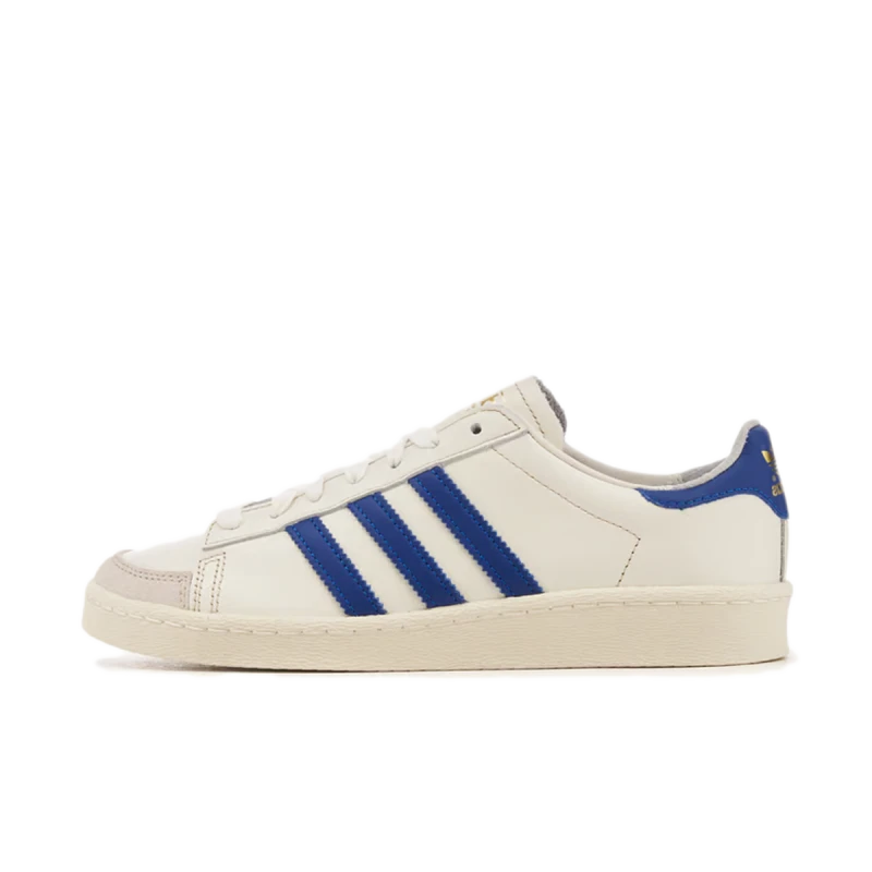 adidas Jabbar Low 'White' - JI0150