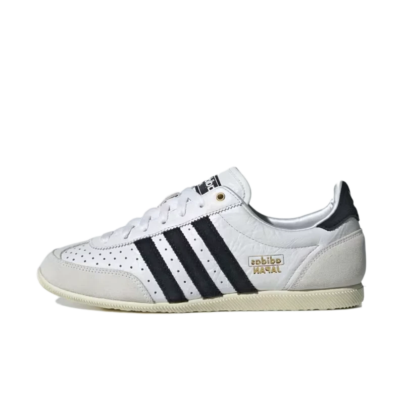 adidas Japan WMNS 'White' - IH5489