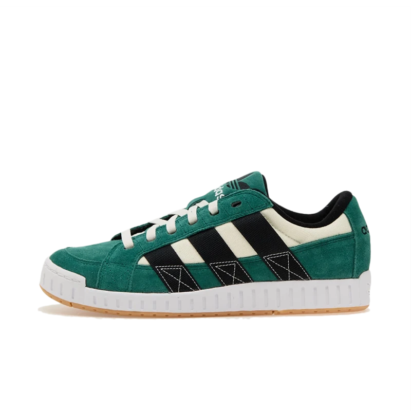 adidas Lawsuit 'Collegiate Green' - IF8800