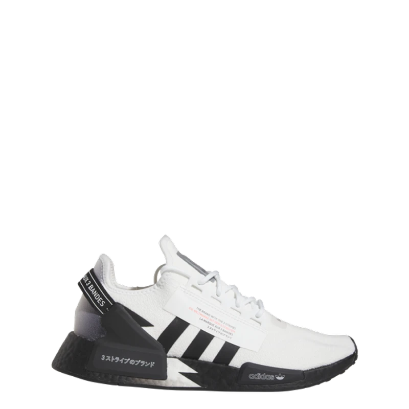 Adidas Nmd R1 V2 - IE2246