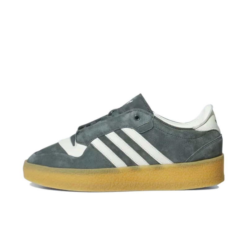 adidas Rivalry Crepe 'Legend Ivy' - IH2672