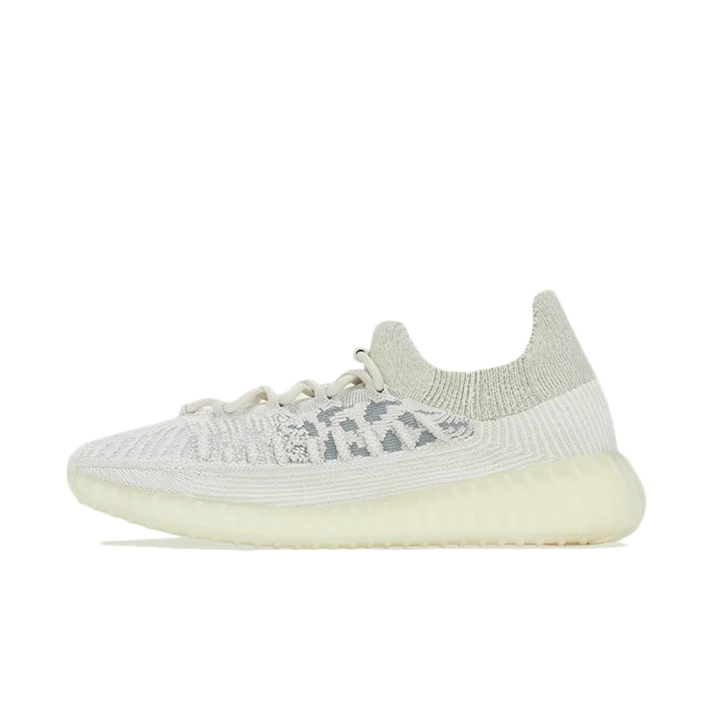 adidas Yeezy 350 V2 CMPCT 'Slate Bone' - H06519