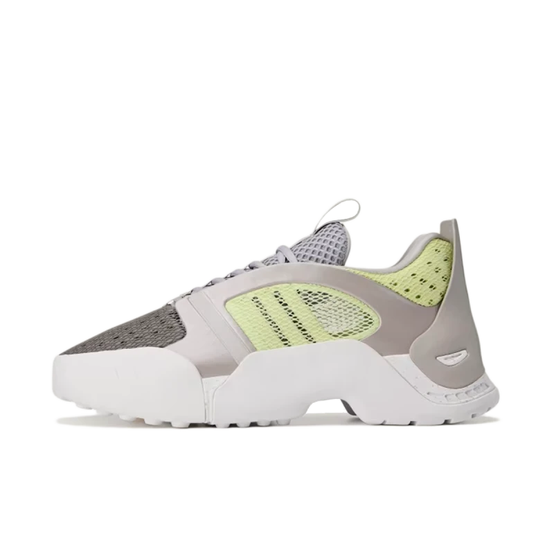 Dingyun Zhang x adidas Kouza 'Almost Lime' - JH9127