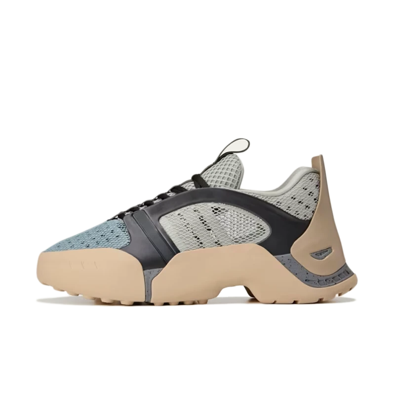 Dingyun Zhang x adidas Kouza 'Ash Silver' - JI3893