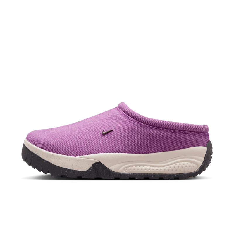 Nike ACG Rufus - HJ4334-500