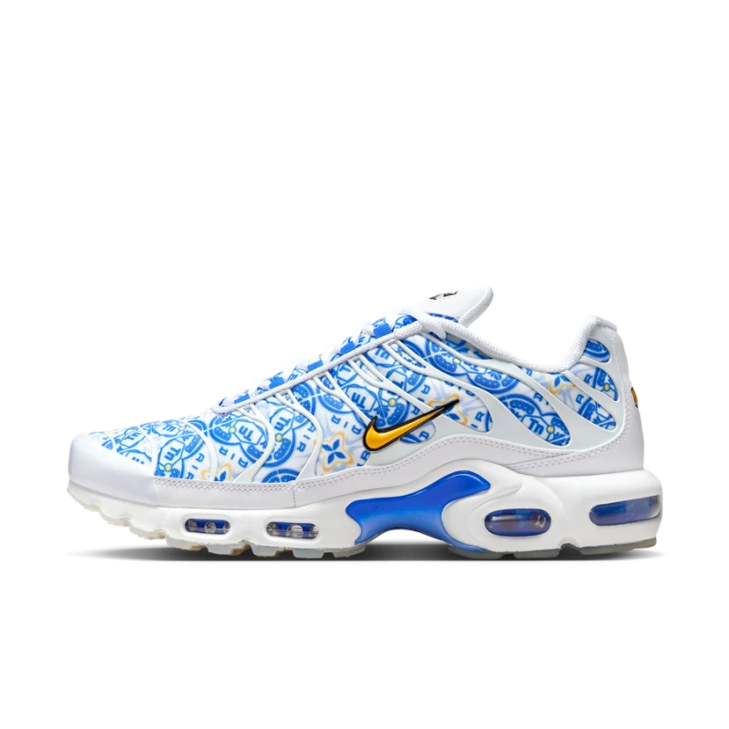 Nike Air Max Plus - IM5982-100