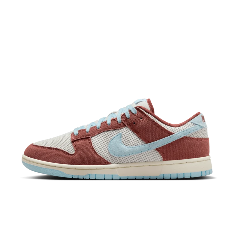 Nike Dunk Low Retro SE - HJ4329-200