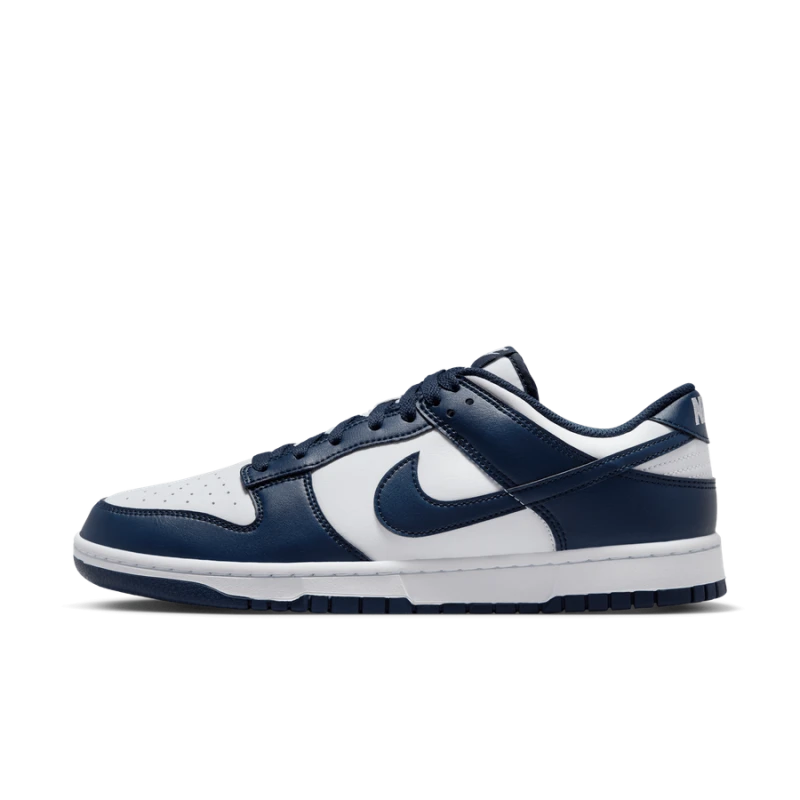 Nike Dunk Low Retro - HF5441-107