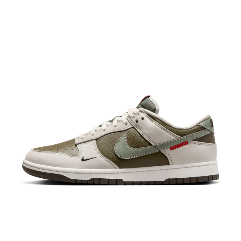Nike Dunk Low Retro - HV5980-231