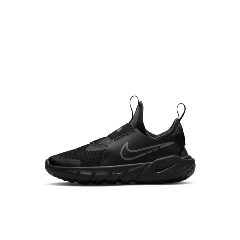 Nike Flex Runner 2 Kleuter - DJ6040-001