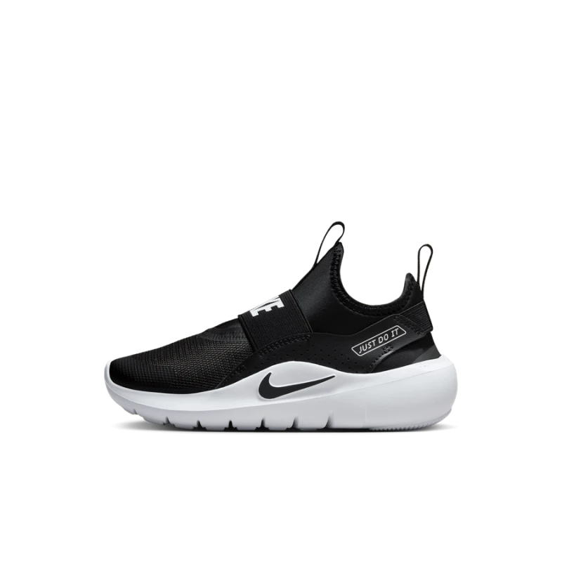 Nike Flex Runner 4 kleuter - IF2894-002