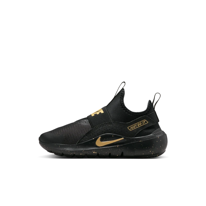 Nike Flex Runner 4 kleuter - IM6736-001