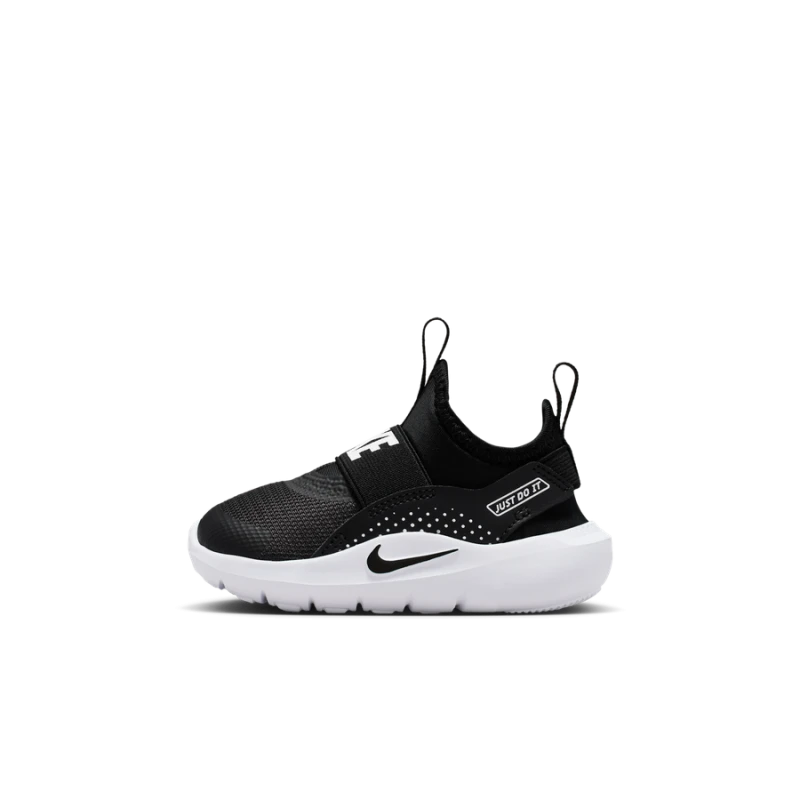 Nike Flex Runner 4 - IF2895-002