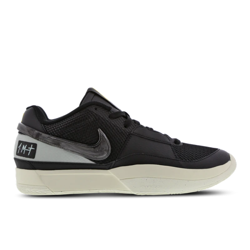 Nike Ja 1 - DR8785-002
