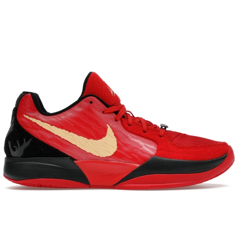 Nike Ja 2 Nightmare - HQ2638-600