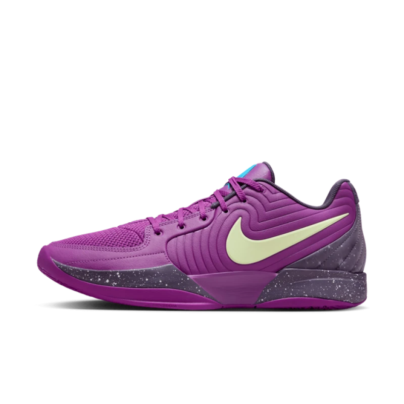 Nike JA 2 'Purple Sky' - FD7328-500