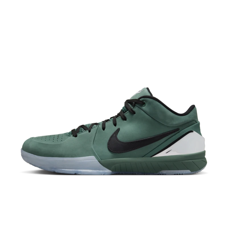 Nike Kobe 4 Protro 'Girl Dad' - FQ3545-300