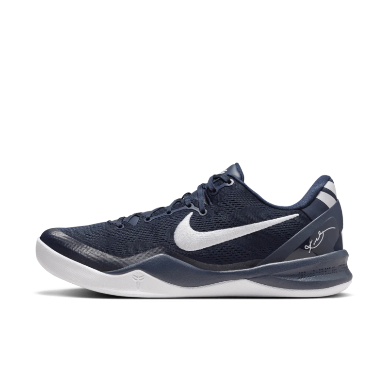 Nike Kobe 8 Protro 'College Navy' - HF9550-400