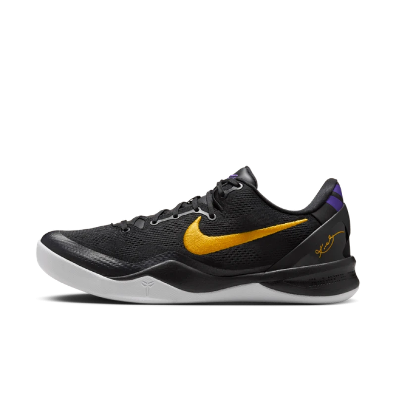 Nike Kobe 8 Protro 'Lakers Away' - HF9550-001