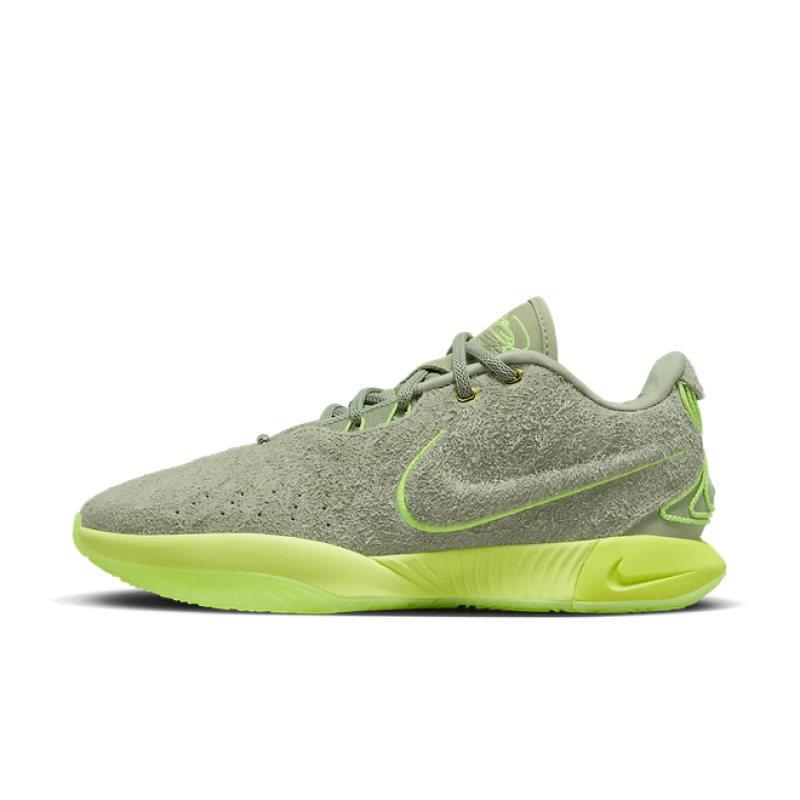 Nike LeBron 21 'Algae' - FV2345 302