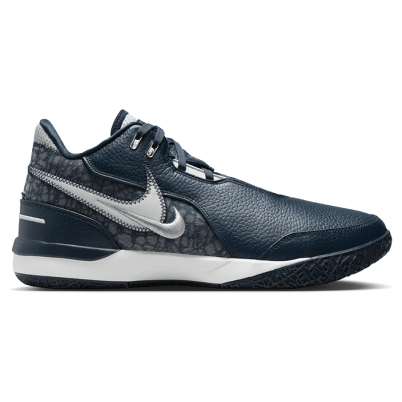 Nike Lebron Nxxt Gen - FJ1566-400