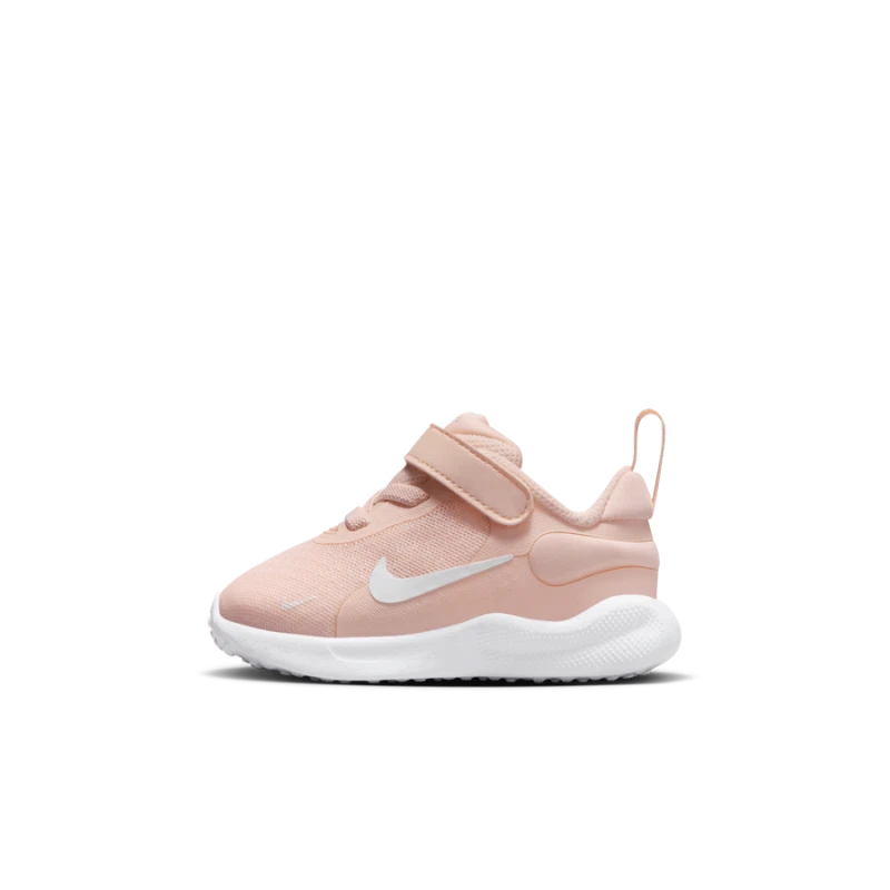 Nike Revolution 7 - FB7691-602