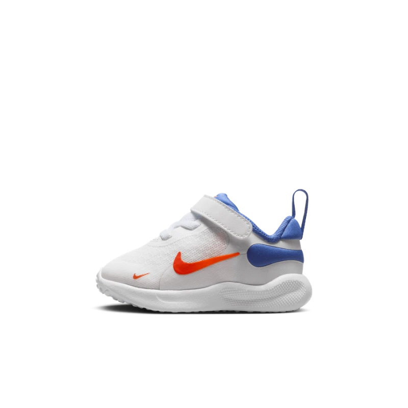 Nike Revolution 7 - FB7691-102