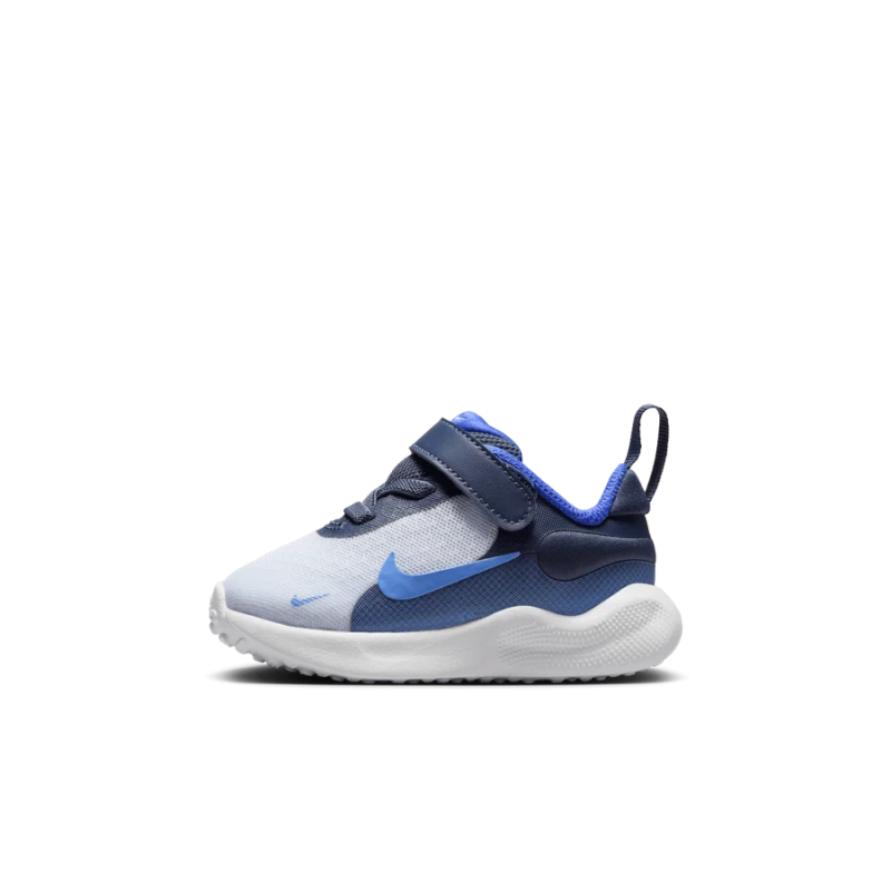 Nike Revolution 7 - FB7691-007