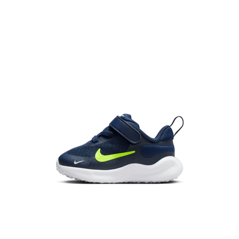 Nike Revolution 7 - FB7691-403