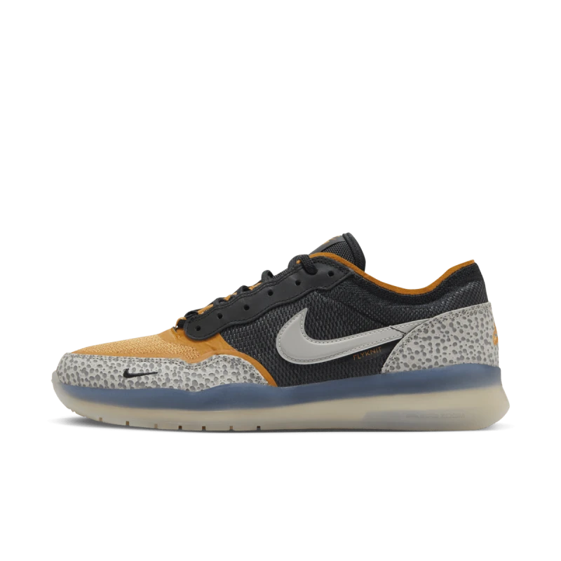 Nike SB PS8 'Safari' - HM5686-001