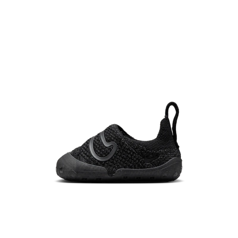 Nike Swoosh 1 - FB3244-003