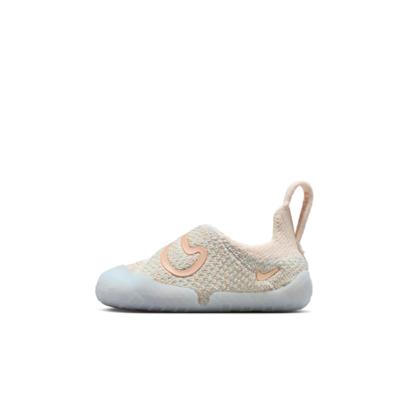 Nike Swoosh 1 - FB3244-301