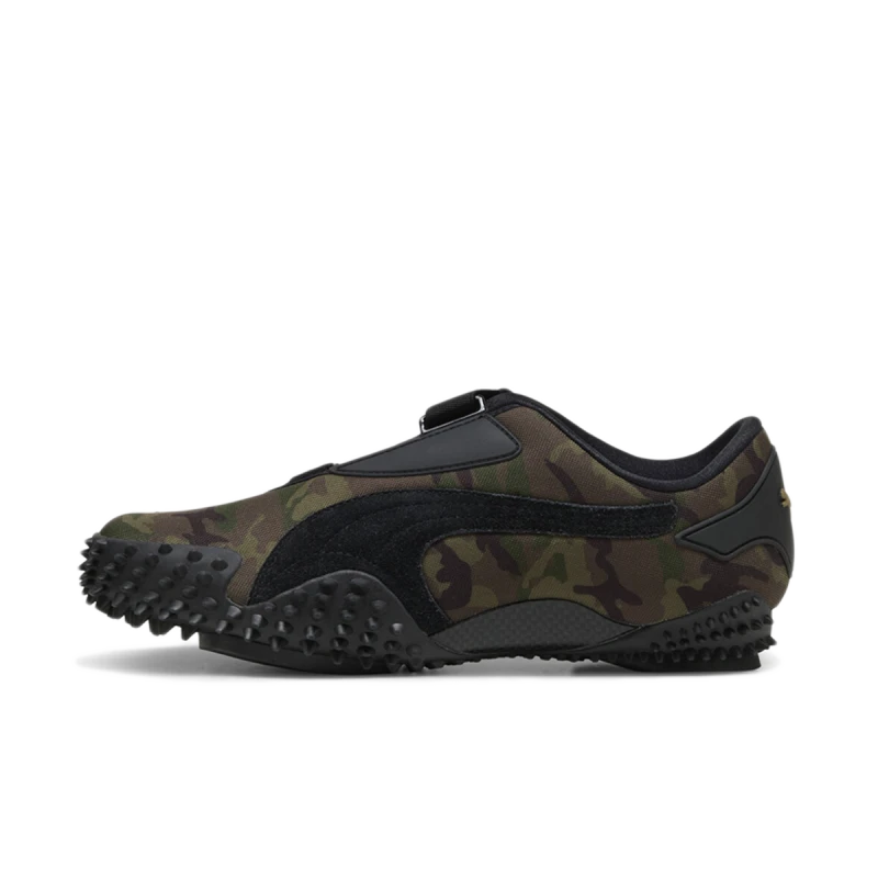 PUMA Mostro Camo 'Wild Willow' - 401540-03